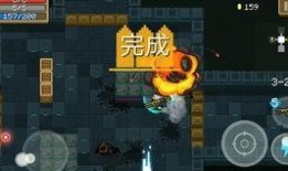 火龙女在线看神马观看,神马影视独家呈现