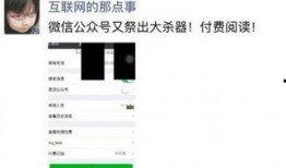 微信爆料网站大全最新,最新热门爆料平台大盘点