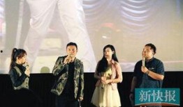 珠江喜剧之王在线观看,喜剧之王在线观影指南