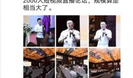 龚文祥最新爆料新闻视频,揭秘行业黑幕，视频内容引发热议