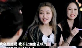 安静公主新闺蜜爆料视频,揭秘背后惊人真相