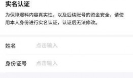 张先生今日头条爆料,揭秘事件背后惊人真相