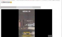 大v爆料的视频,独家内幕曝光！