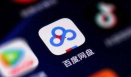 吃瓜娱乐百科百度网盘,揭秘娱乐圈幕后故事，百度网盘独家放送