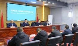 西峰区新闻爆料记者,聚焦热点事件，记者深入调查